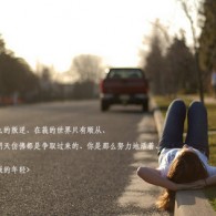图片下载到桌面不见了